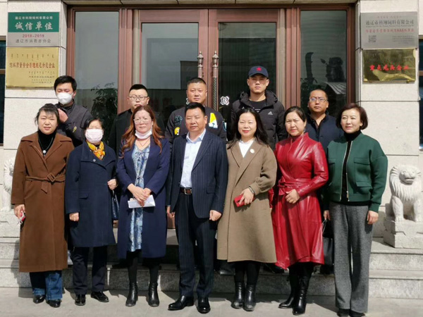通遼市中小企業(yè)協(xié)會(huì)組織部分會(huì)員單位到科翔農(nóng)牧參觀(guān)學(xué)習(xí)